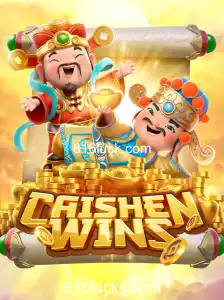 CaishenWins: Tudo o que Você Precisa Saber Sobre Este Jogo de Cassino Inovador
