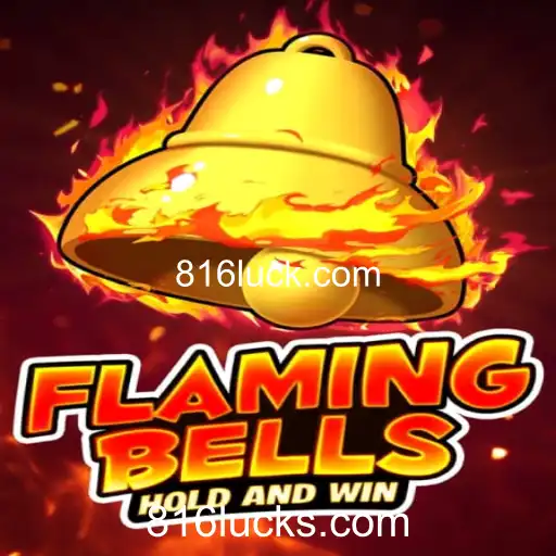 Explorando o Fascinante Mundo de Flamingbells: Uma Introdução Completa