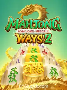 MahjongWays2 e 816luck.com: Explorando o Mundo do Jogo de Mahjong Online